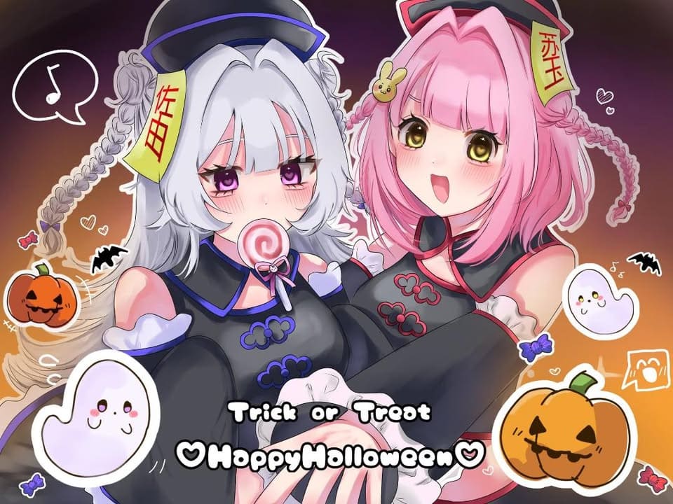 ハロウィン