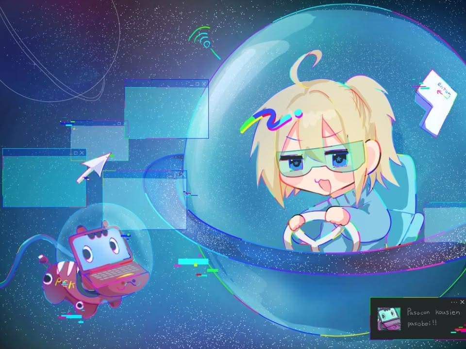 こうさんのパソべえ